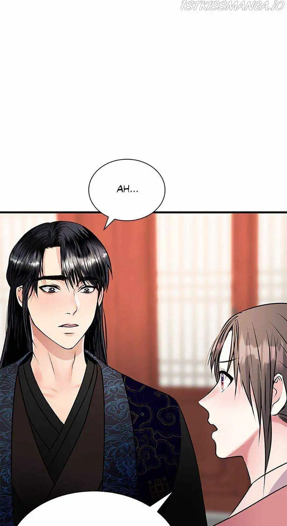 Heilang: The Bride Of The Black Wolf Chapter 12 39